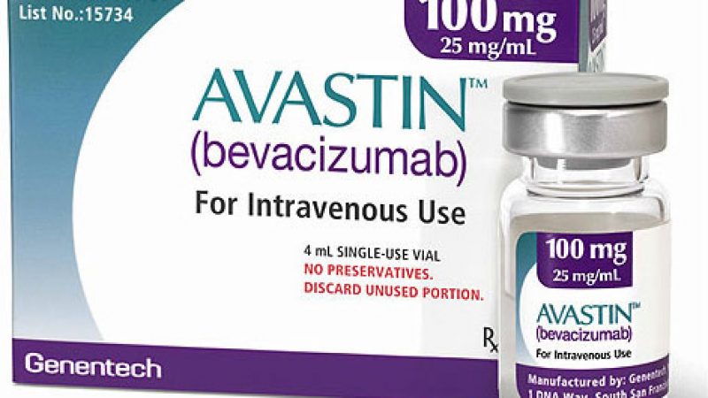 Avastin